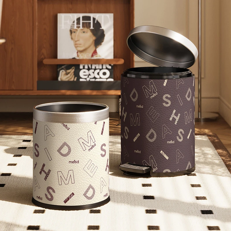 美世达不锈钢皮革垃圾桶家用美式复古轻奢高端客厅卧室带盖脚踏桶