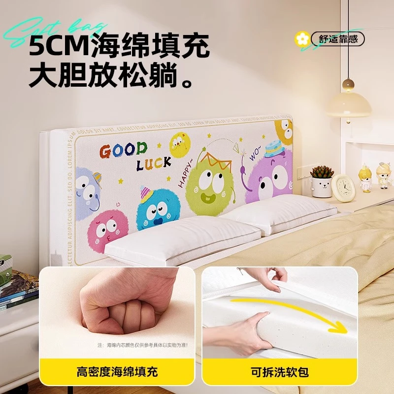 美世达床头靠垫软幼儿园防水家用卧室学生护颈防摔榻榻米拼接床