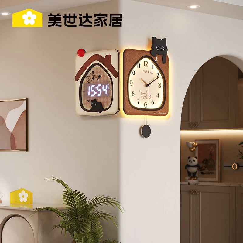 美世达万年历电子钟客厅钟表创意双面拐角挂钟网红转角时钟挂墙表
