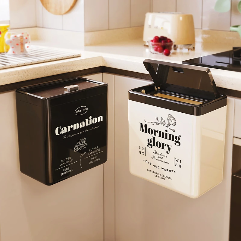 美世达带盖纸篓壁挂式垃圾桶家用简约轻奢免弯腰厨余厨房可挂可贴