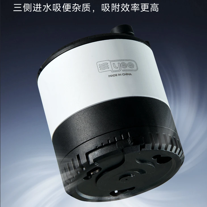 【YEE】鱼缸潜水泵抽水超静音水泵循环系统小型底吸鱼粪便换水过滤♥