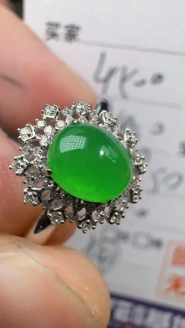 【闪购商品】翡翠戒指18K金镶嵌翡翠回流