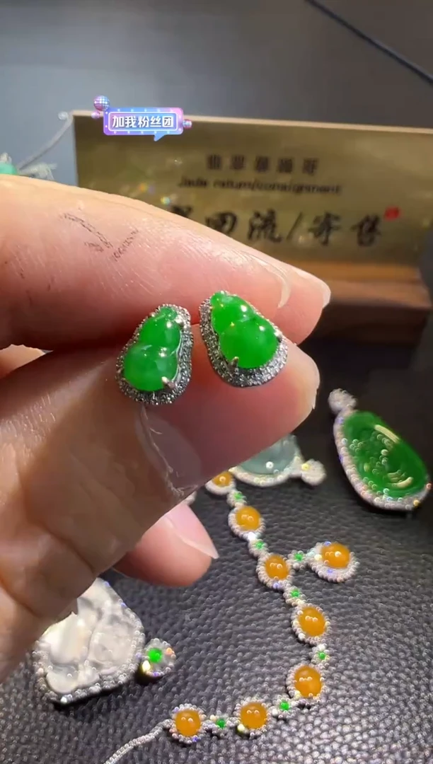 【闪购商品】翡翠耳饰18K金镶嵌翡翠回流