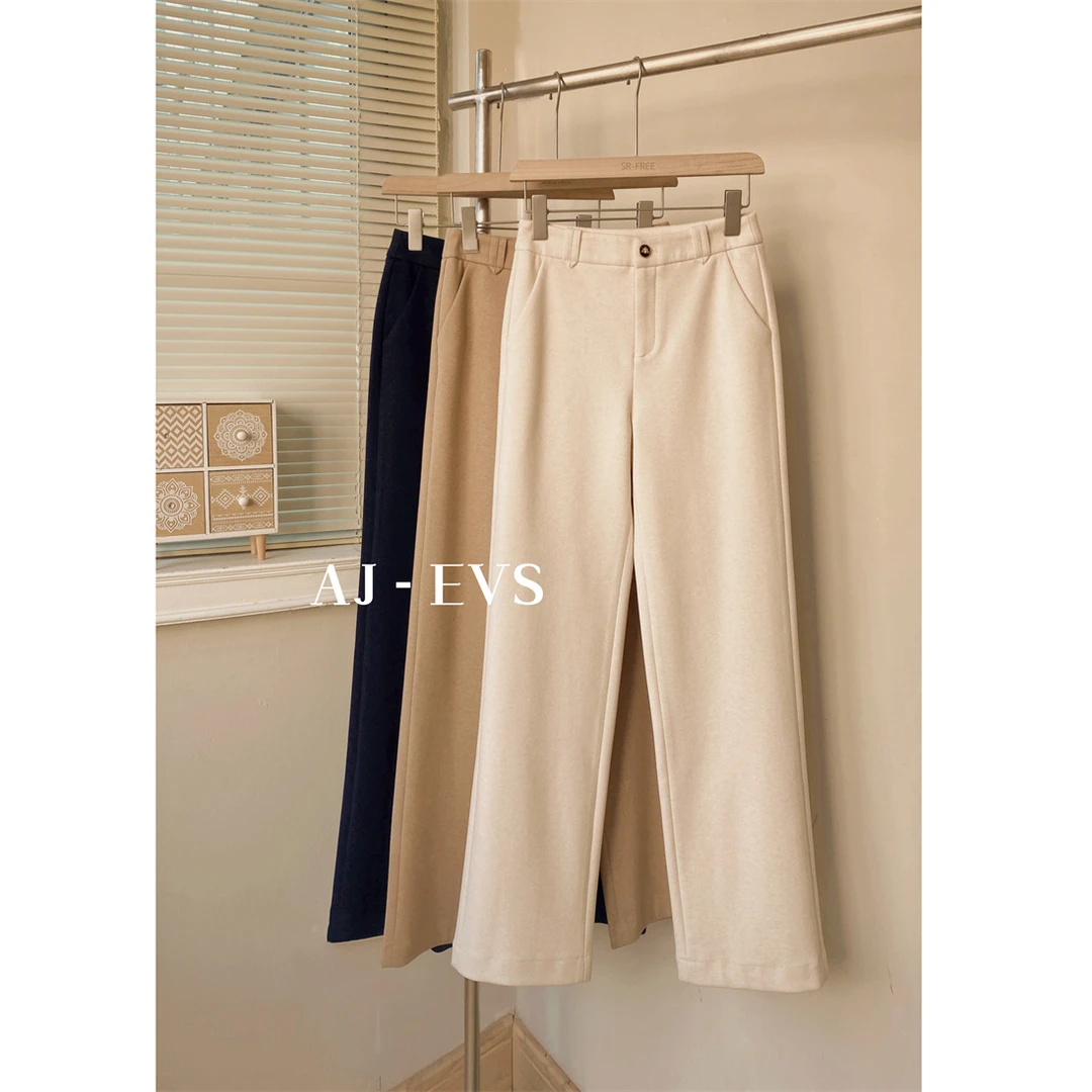 AJ - EVS【大直腿· 立体绒面高奢显瘦百搭直筒裤】秋季时尚休闲垂感