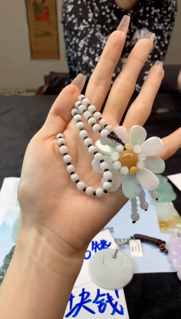 【闪购商品】翡翠毛衣链未镶嵌0646521569太阳花