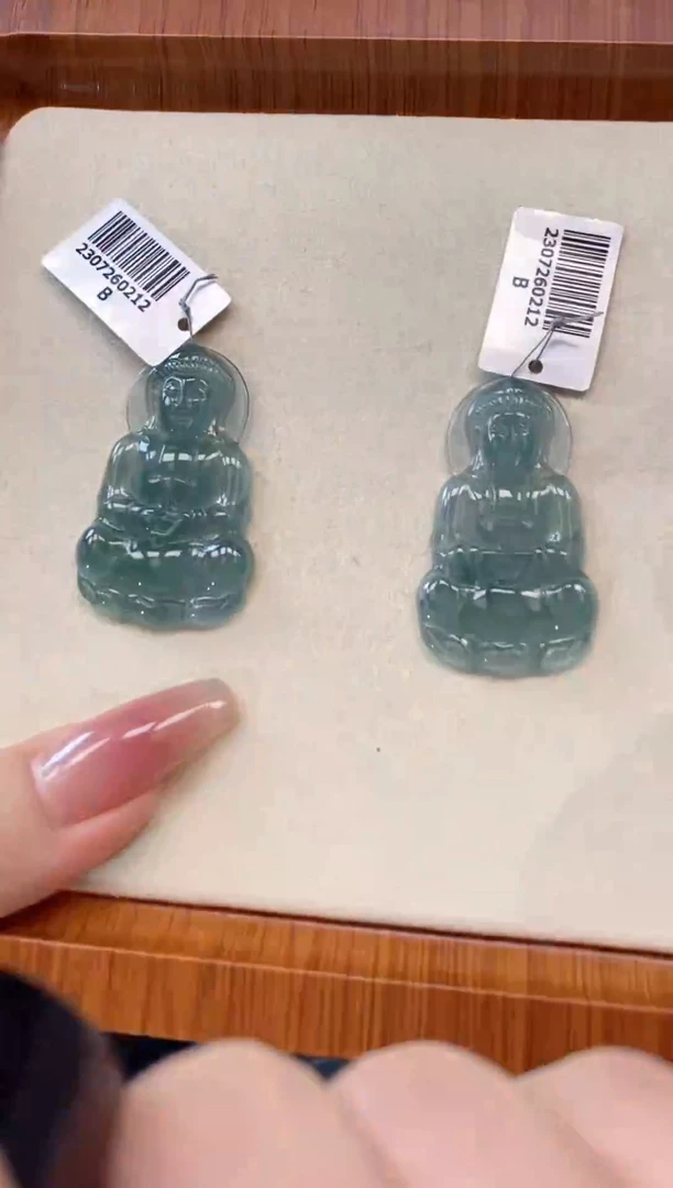 【闪购商品】翡翠吊坠(不含链)未镶嵌0747180769多样性发其一