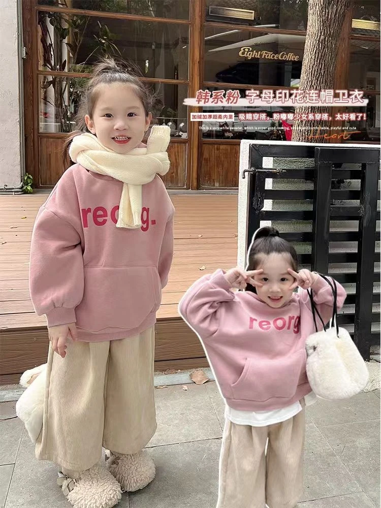 芭啦芭娜女童加绒连帽卫衣秋冬款儿童宝宝洋气一体绒加厚中大童冬