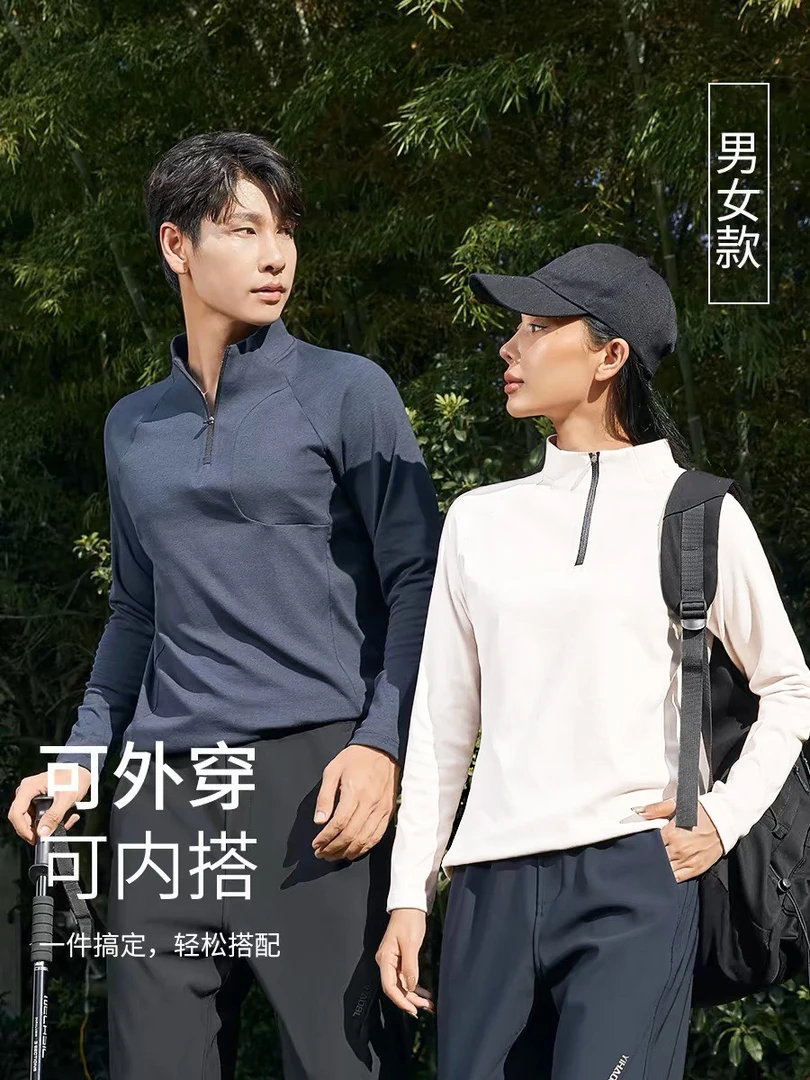 新百伦春秋长袖运动透气外穿立领情侣拉链T恤