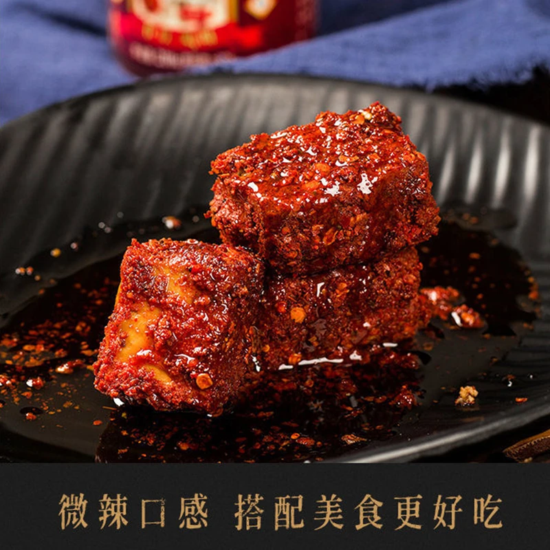 霉豆腐正宗四川麻辣腐乳家乡霉豆腐火锅蘸料即食下饭菜拌饭美味