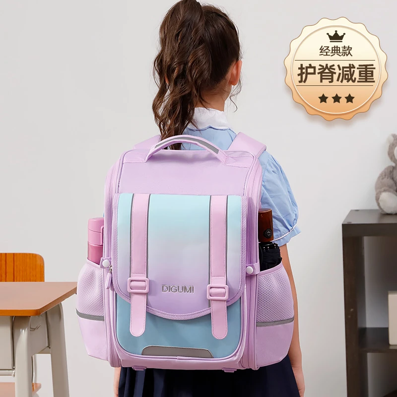 迪咕咪书包小学生2024新款一二年级女孩三年级轻便护脊减负单9905