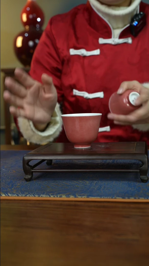 【闪购商品】瓷杯豇豆红花神杯