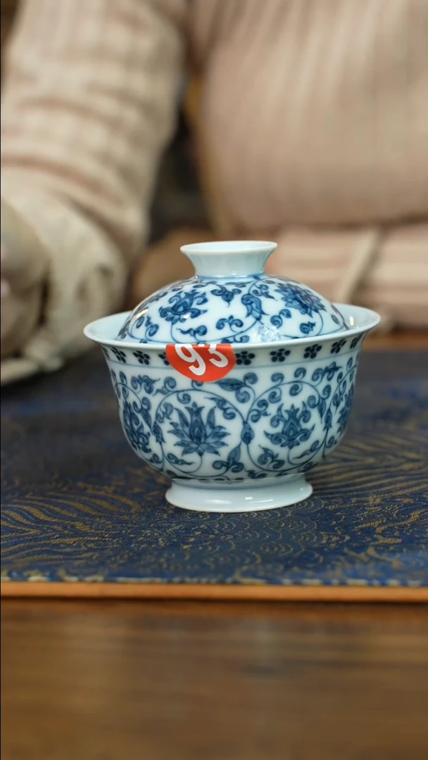 【闪购商品】瓷杯缠枝莲盖碗