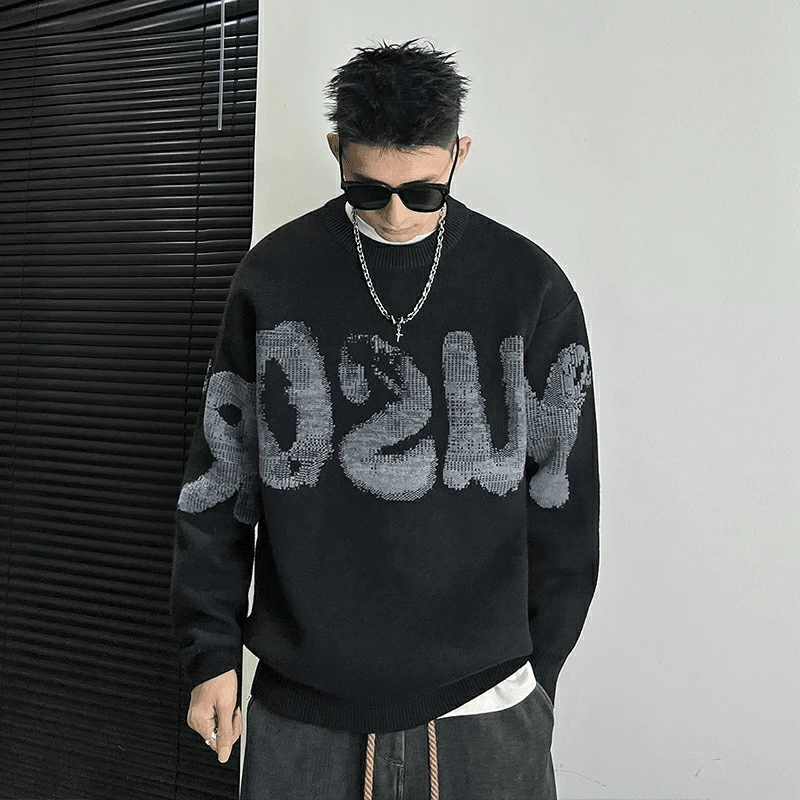 重磅加厚提花设计感毛衣秋冬男保暖显瘦宽松长袖衫百搭痞帅潮衣服
