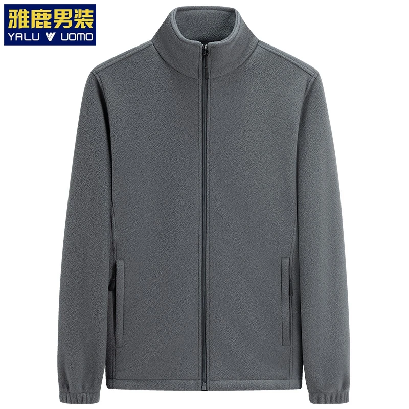 雅鹿男装秋冬季新款抓绒衣加厚保暖立领上衣户外运动大码男士外套