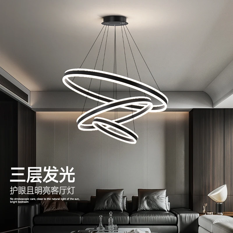 现代简约风北欧风格极简灯具大气大厅主灯圆环形创艺双层客厅吊灯