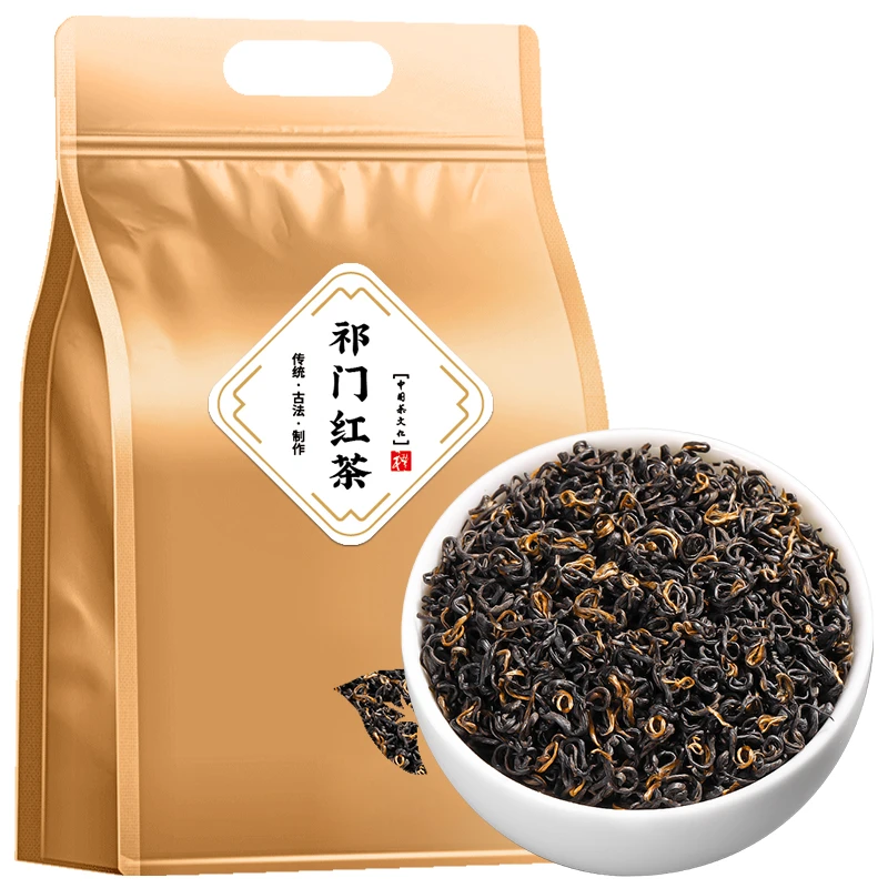 王氏雄风祁门红茶2025新茶正宗安徽原产祁门红香螺浓香型散装茶叶