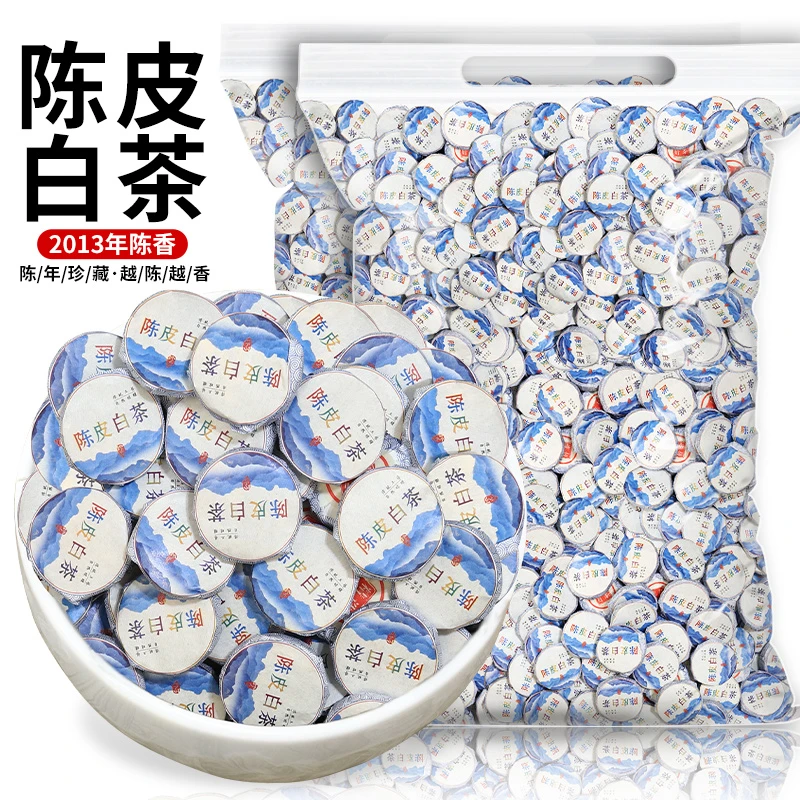 陈皮白茶寿眉浓香甘甜袋装独立散装口粮好茶