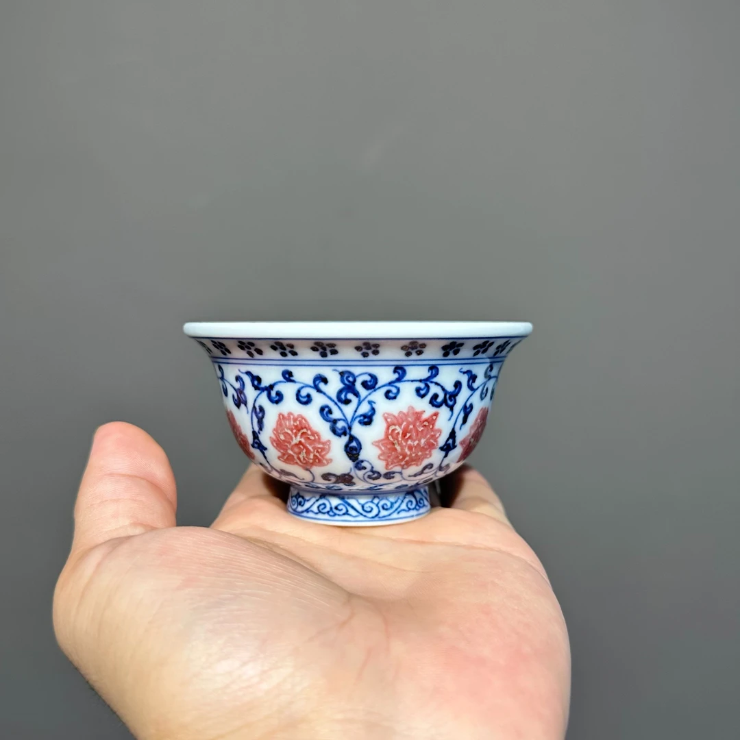 景德镇「戏墨」青花釉里红 永乐缠枝莲内绘双狮 小压手杯