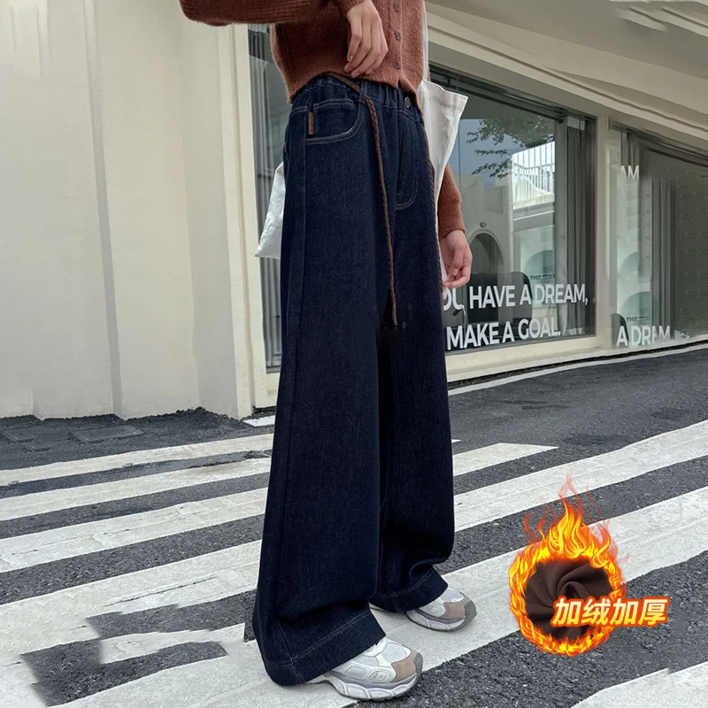 女童加绒牛仔裤2025秋冬新款中大童百搭洋气显瘦阔腿裤初中生长裤