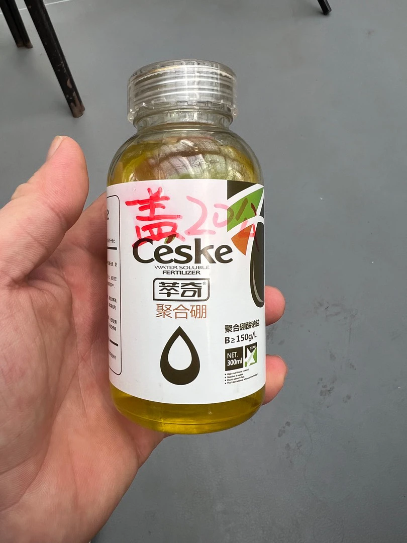 Ceske聚合硼结果开花营养液150毫升