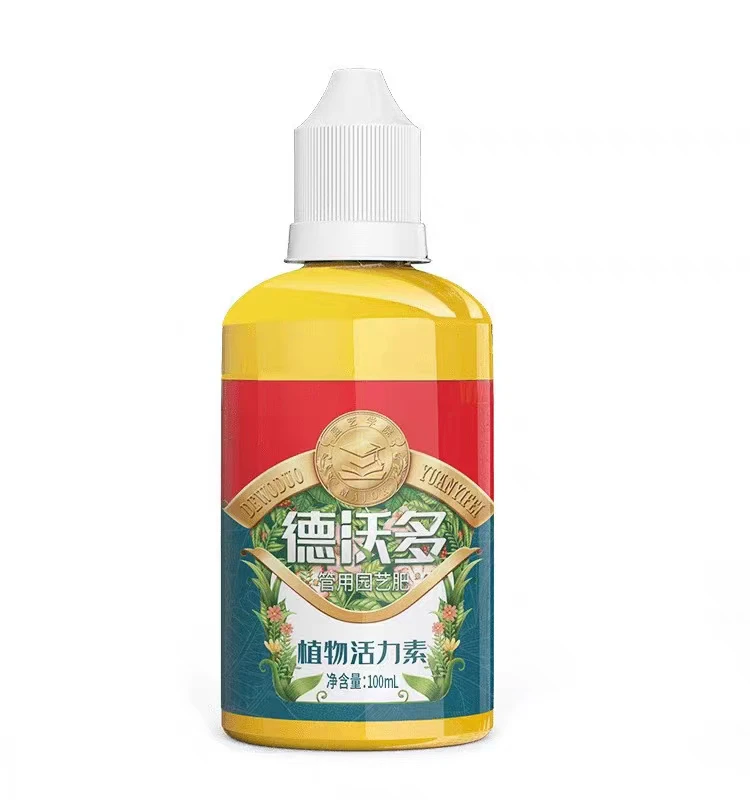 植物活力素浓缩营养液花卉促芽促花多肉生根水溶性养花通用型肥料