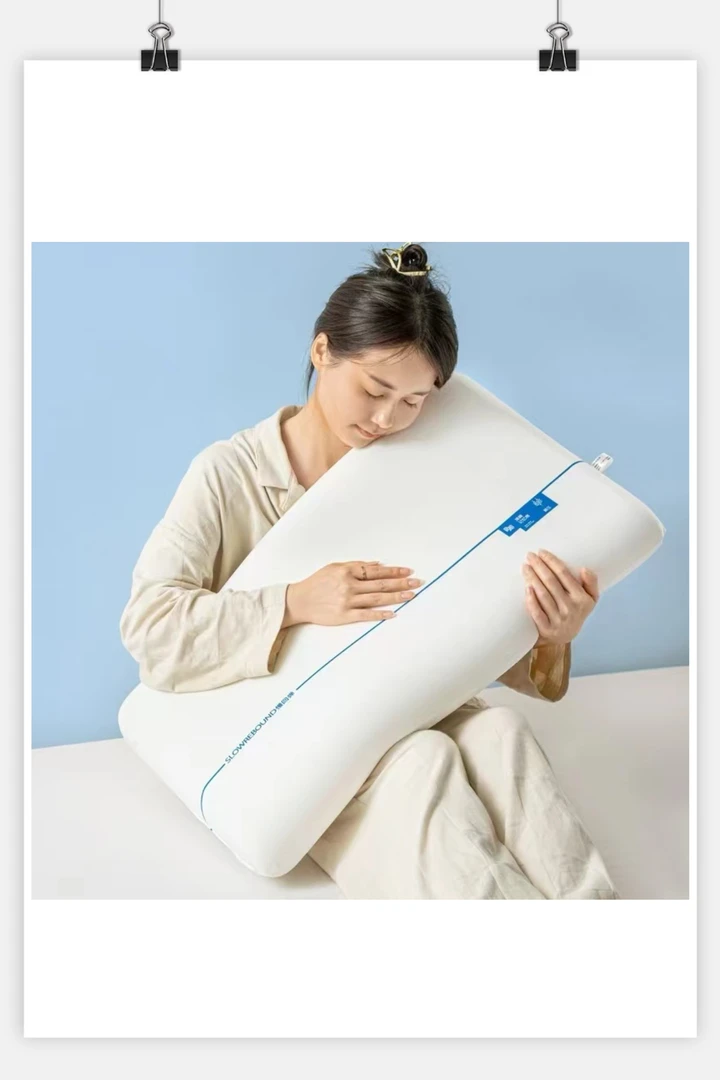 096李小姐家白色上衣（记忆枕）