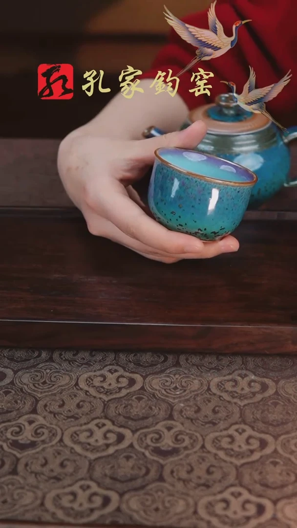 【闪购商品】瓷杯39