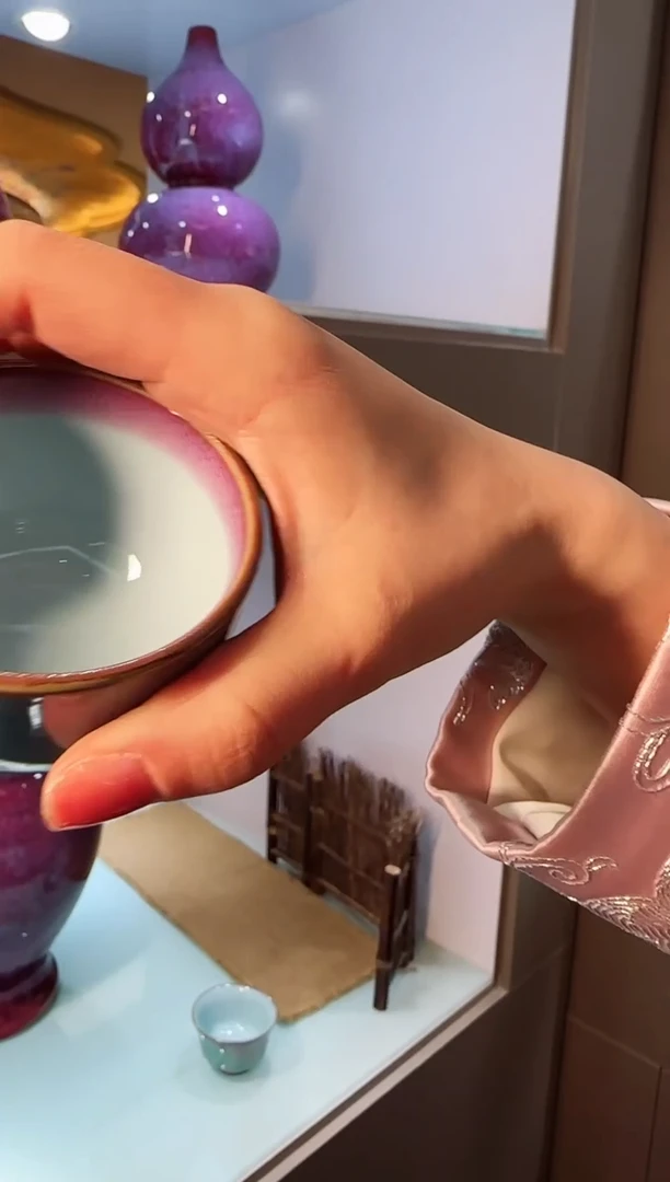 【闪购商品】瓷杯8528