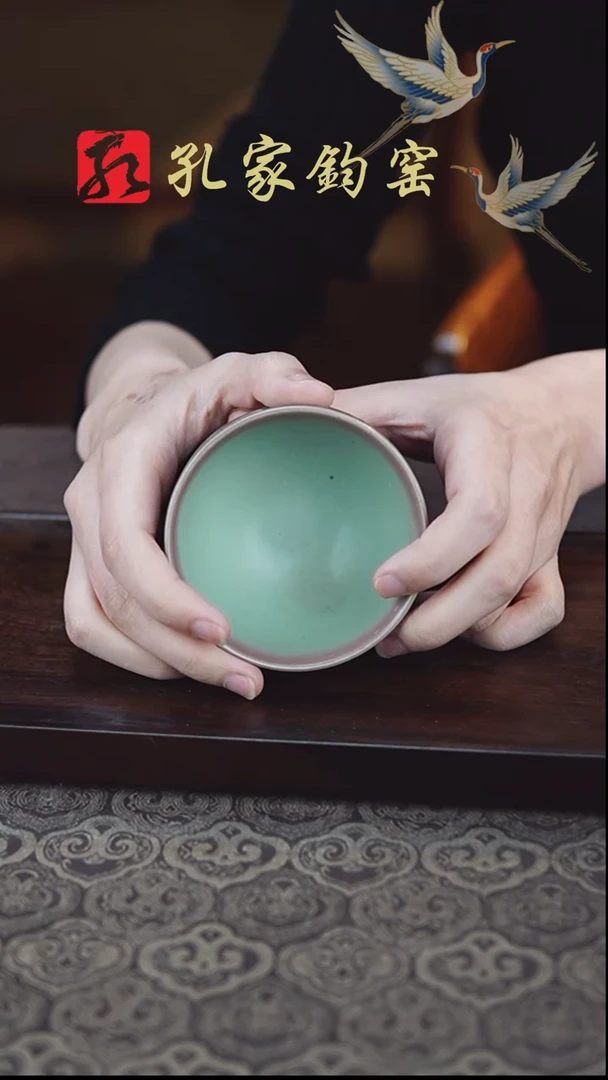 【闪购商品】瓷杯25