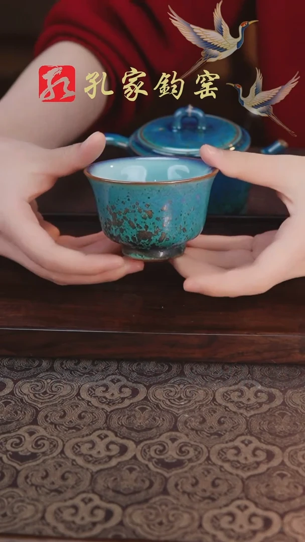 【闪购商品】瓷杯83