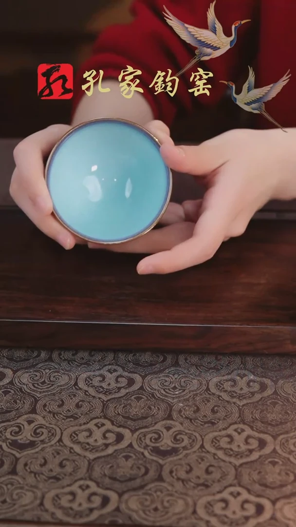 【闪购商品】瓷杯27