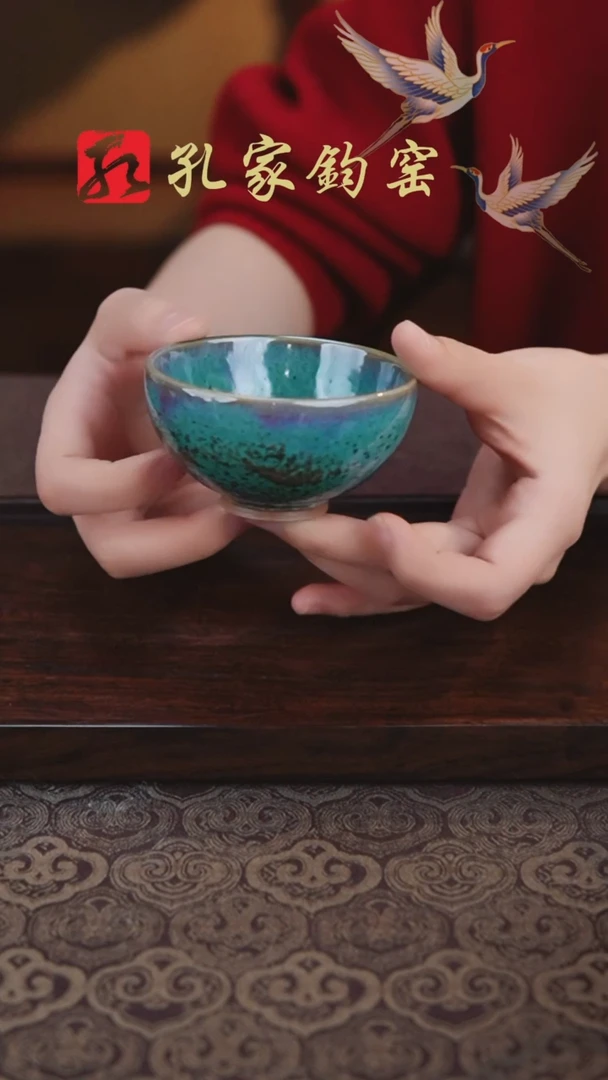【闪购商品】瓷杯29