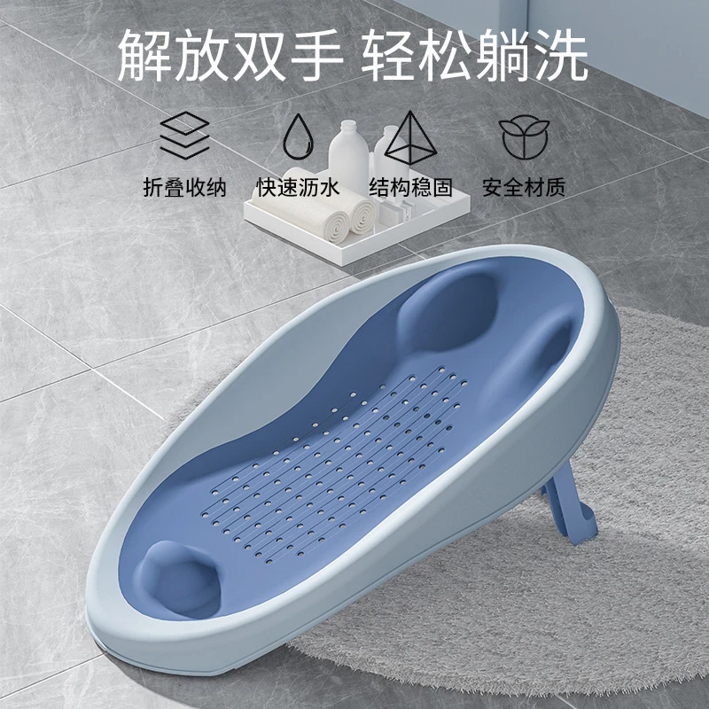 儿童洗澡架婴儿浴网洗澡垫网兜新生儿浴床宝宝沐折叠浴床浴架批发