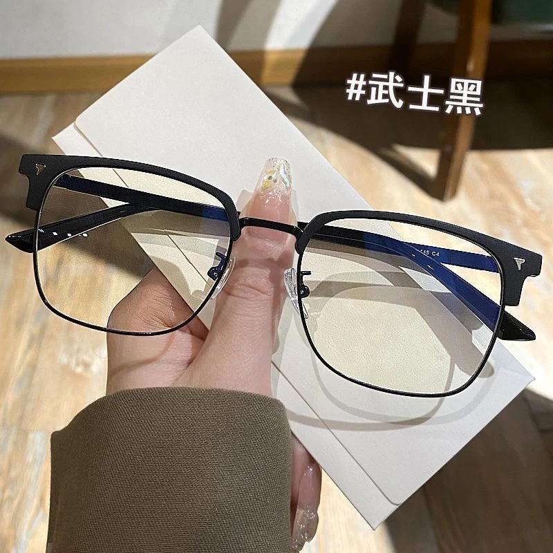 斯文理工男半框眼镜男款潮近视可配黑色眼镜框无度数防蓝光平光