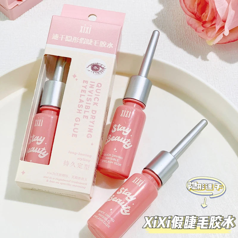 【推荐】 xixi假睫毛胶水快干隐形持久贴合新手眼睫毛胶水防水防汗