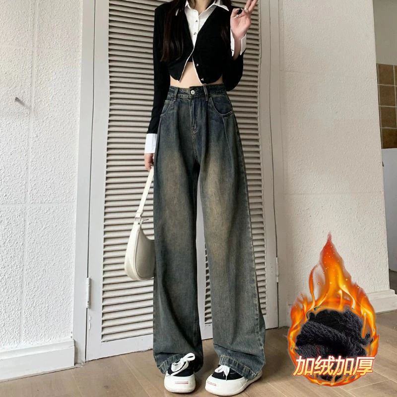 加绒水泥灰复古褶皱阔腿牛仔裤女高腰宽松显瘦秋季小个子直筒长裤