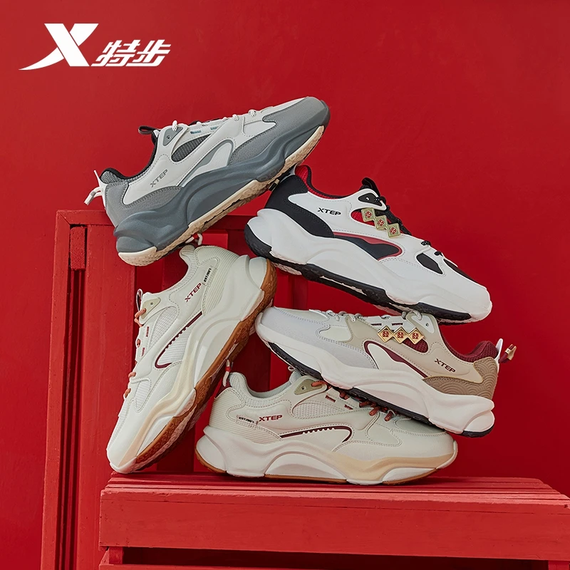 特步丨范丞丞同款新春系列中国邮政联名款弥繁TD休闲鞋20006