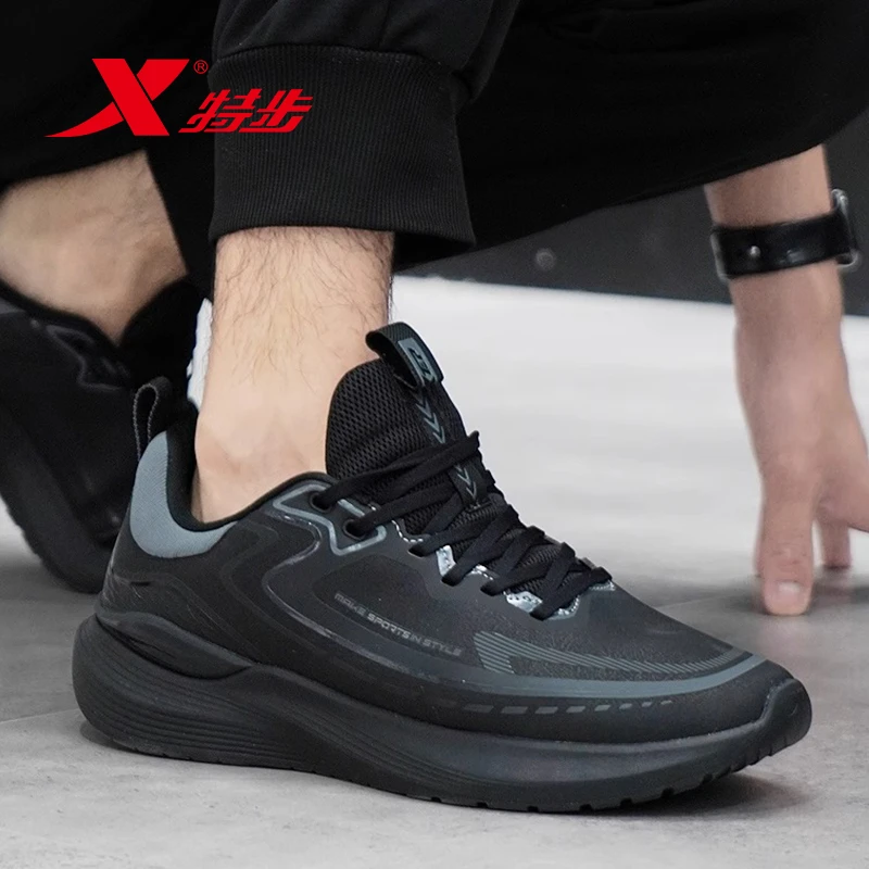 特步25新款轻便男鞋减震跑步鞋支撑缓震户外运动鞋男子男士夏季【