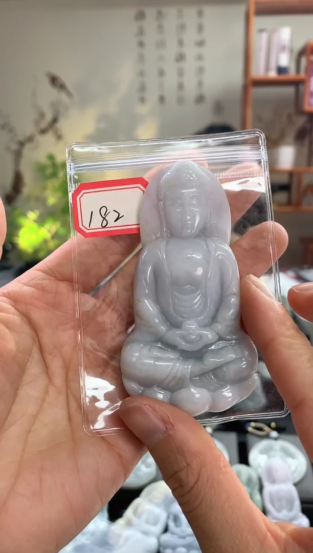 【闪购商品】翡翠吊坠(赠链)未镶嵌观音182
