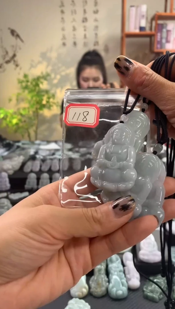 【闪购商品】翡翠吊坠(赠链)未镶嵌观音118 多样性发一件