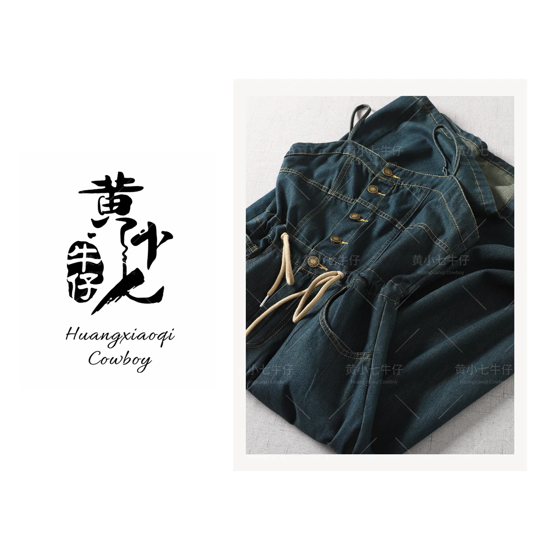 夏季洋气修身显瘦吊带连衣裙辣妹风收腰中长款设计感薄款裙子1018