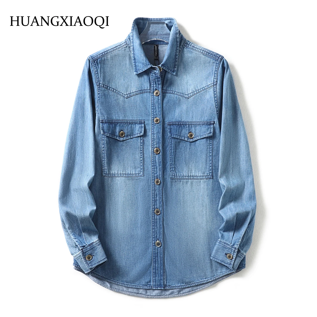 Huangxiaoqi Cowboy纯棉牛仔衬衫宽松水洗纯色长袖潮流百搭8500