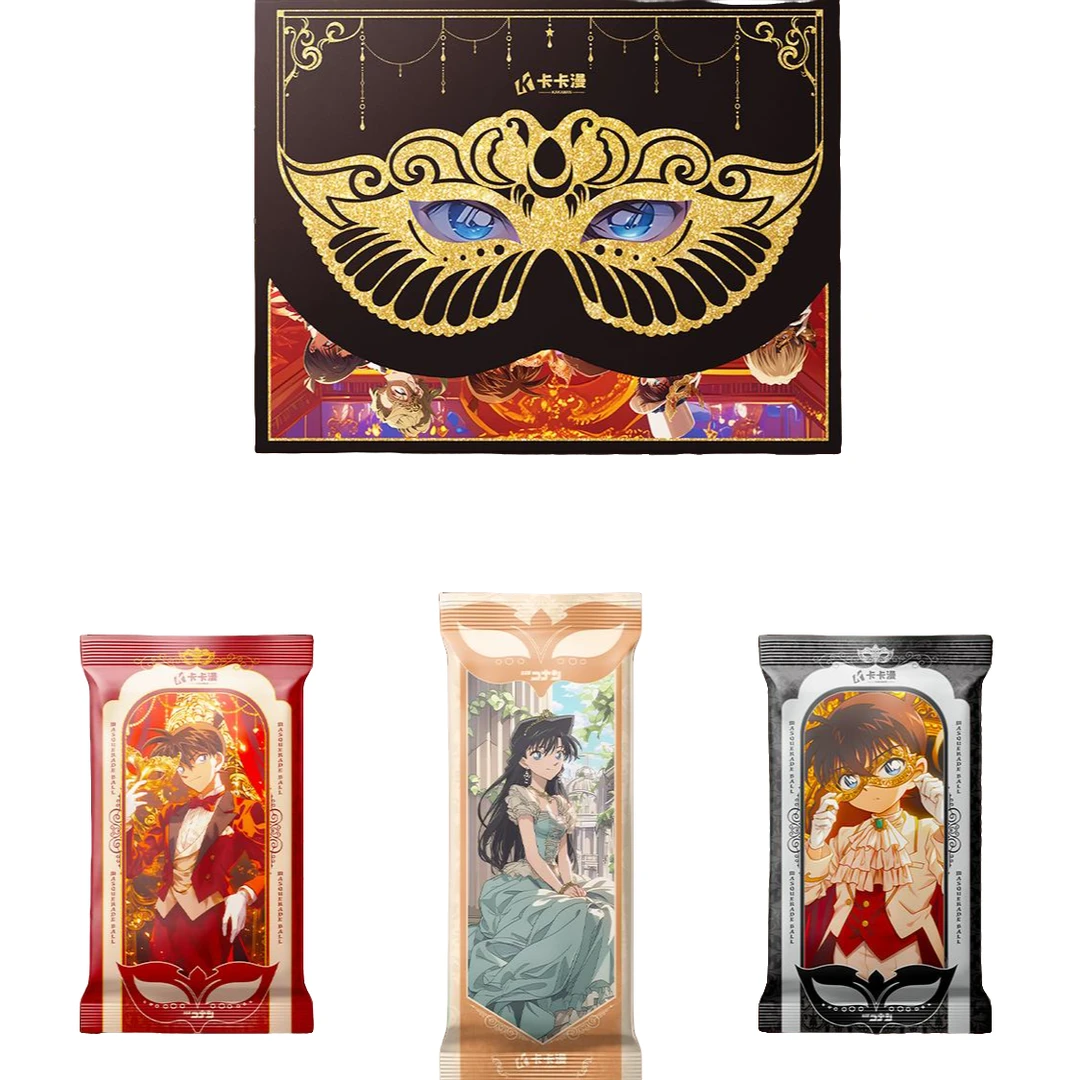 超萌好物 卡卡漫《柯南-假面舞会》 收藏卡牌盲盒（代拆）