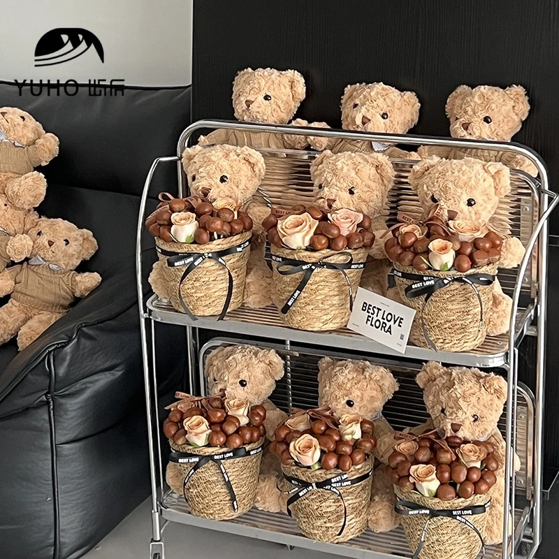 屿后 仙子之吻草编花篮鲜花小熊抱抱桶板栗diy手工花店花艺资材