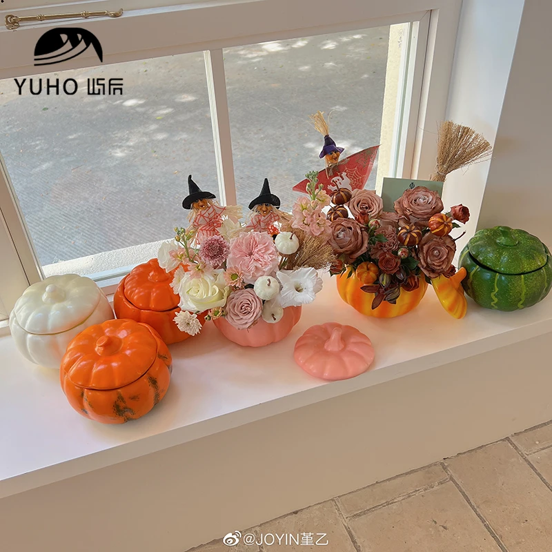 屿后 万圣节南瓜鲜花花束包装装饰花店diy仿真南瓜花艺包装材料