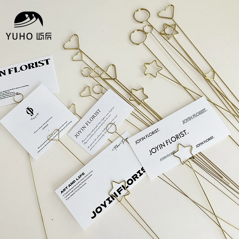 屿后 金属卡片插签鲜花花束贺卡夹花店花篮diy圆形爱心设计用品