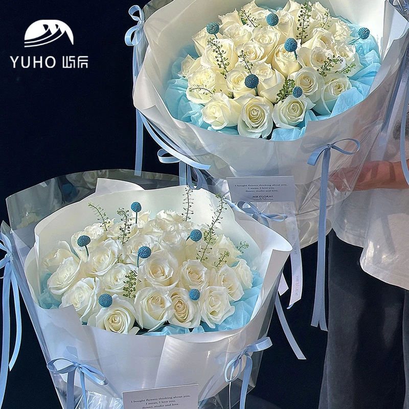 屿后 夏日的蓝天包装纸鲜花花束包花纸花店防水包装材料diy用品