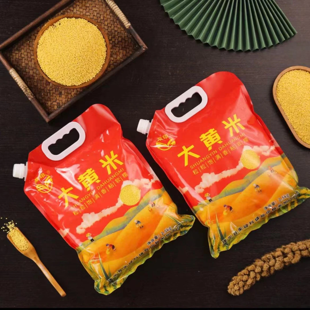 双印大黄米2.5kg家庭装东北特产口感正宗