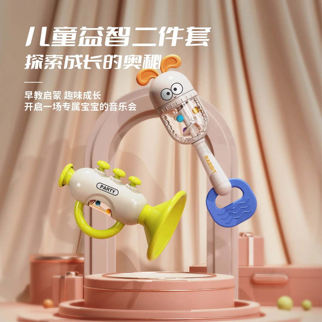 小喇叭儿童玩具婴儿宝宝吹吹乐吹响乐器嗽叭口琴吹的可吹哨子口哨