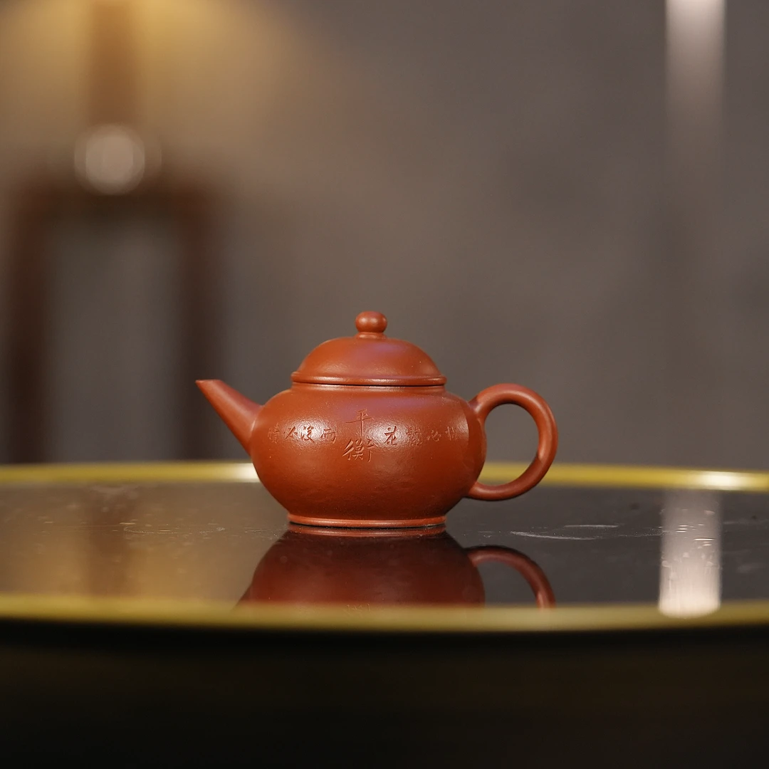 乘风阁原创.悦茗壶 朱泥【平衡】水平紫砂茶壶.130cc
